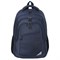 Рюкзак BRAUBERG URBAN универсальный, 2 отделения, "Freedom", темно-синий, 46х32х19 см, 270755 - фото 11164415