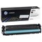 Картридж лазерный HP (CF400A) LaserJet Pro M277n/dw/M252n/dw, черный, оригинальный, ресурс 1500 страниц - копия - фото 11189934