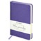 Ежедневник недатированный А5 138х213 мм BRAUBERG "Imperial" под кожу, 160 л., фиолетовый, 111854 - фото 11194326