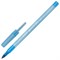 Ручки шариковые BIC "Round Stic", НАБОР 3 шт., СИНИЕ, узел 1 мм, линия письма 0,32 мм, пакет, 9021522 - фото 11203738
