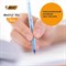 Ручки шариковые BIC "Round Stic", НАБОР 3 шт., СИНИЕ, узел 1 мм, линия письма 0,32 мм, пакет, 9021522 - фото 11203744