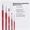 Кисти ПИФАГОР, набор 5 шт. (БЕЛКА: круглая № 3; КОЗА: круглые № 6, 8; ПОНИ: круглые № 2, 5), пакет с европодвесом, 200231 - фото 11206804