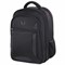 Рюкзак BRAUBERG FUNCTIONAL с отделением для ноутбука, 3 отделения, нагрудный ремешок, "Relax", 46х35х25 см, 224455 - фото 11208268