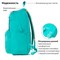 Рюкзак BRAUBERG FASHION CITY универсальный, карман-антивор, "K-pop", бирюзовый, 44х31х16 см, 229966 - фото 11209718