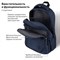 Рюкзак BRAUBERG URBAN универсальный, 2 отделения, "Freeway", темно-синий, 45х32х15 см, 270752 - фото 11211875