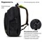Рюкзак BRAUBERG TITANIUM универсальный, 3 отделения, черный, салатовые вставки, 45х28х18 см, 270766 - фото 11212021