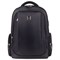 Рюкзак BRAUBERG FUNCTIONAL с отделением для ноутбука, 2 отделения, USB-порт, "Leader", 45х32х17 см, 270799 - фото 11212366