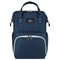 Рюкзак для мамы BRAUBERG MOMMY с ковриком, крепления на коляску, термокарманы, синий, 40x26x17 см, 270820 - фото 11212583
