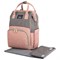 Рюкзак для мамы BRAUBERG MOMMY с ковриком, крепления на коляску, термокарманы, серый/розовый, 40x26x17 см, 270821 - фото 11212600
