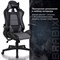 Кресло компьютерное BRABIX "GT Racer GM-100", две подушки, экокожа, черное/серое, 531926 - фото 11219229