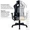 Кресло компьютерное BRABIX "GT Racer GM-100", две подушки, экокожа, черное/серое, 531926 - фото 11219234
