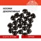 Носики декоративные для творчества, 20х15 мм, 20 шт., черные, ОСТРОВ СОКРОВИЩ, 661334 - фото 11225753
