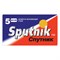 Сменные лезвия для безопасных бритв SPUTNIK (Спутник) "Stainless", 5 шт. - фото 11230005