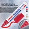 Маркер-краска лаковый (paint marker) 6 мм, КРАСНЫЙ, НИТРО-ОСНОВА, BRAUBERG PROFESSIONAL PLUS EXTRA, 151452 - фото 11234808