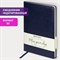 Ежедневник недатированный БОЛЬШОЙ ФОРМАТ (175х247 мм) B5, BRAUBERG "Imperial", под гладкую кожу, 160 л, кремовый блок, темно-синий, 124971 - фото 11235745