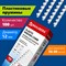 Пружины пластиковые для переплета, КОМПЛЕКТ 100 шт., 12 мм (для сшивания 56-80 л.), белые, BRAUBERG, 530913 - фото 11255096