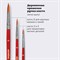Кисти ПИФАГОР, набор 3 шт. (СИНТЕТИКА: круглые № 2, 3, 5), пакет с европодвесом, 200226 - фото 11260557