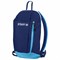 Рюкзак STAFF AIR компактный, темно-синий с голубыми деталями, 40х23х16 см, 226375 - фото 11271540