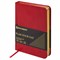 Ежедневник недатированный МАЛЫЙ ФОРМАТ 100x150 мм, А6, BRAUBERG "Iguana", под кожу, 160 л., красный, 114468 - фото 11273153