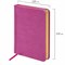Ежедневник недатированный МАЛЫЙ ФОРМАТ 100x150 мм, А6, BRAUBERG Iguana под кожу, 160 л., розовый, 114469 - фото 11292219