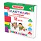 Пластилин классический ПИФАГОР "ЭНИКИ-БЕНИКИ СУПЕР", 12 цветов, 120 г, стек, 106505 - фото 11297995