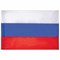 Флаг России 90х135 см без герба, ПРОЧНЫЙ с влагозащитной пропиткой, полиэфирный шелк, STAFF, 550225 - фото 11301367