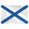 Флаг ВМФ России "Андреевский флаг" 90х135 см, полиэстер, STAFF, 550233 - фото 11301375