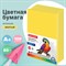 Бумага цветная BRAUBERG, А4, 80 г/м2, 100 л., интенсив, желтая, для офисной техники, 112450 - фото 11339575