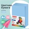 Бумага цветная BRAUBERG, А4, 80 г/м2, 100 л., интенсив, синяя, для офисной техники, 112453 - фото 11339584
