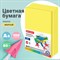 Бумага цветная BRAUBERG, А4, 80 г/м2, 100 л., медиум, желтая, для офисной техники, 112454 - фото 11339587