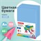 Бумага цветная BRAUBERG, А4, 80 г/м2, 100 л., медиум, синяя, для офисной техники, 112459 - фото 11339602
