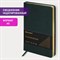 Ежедневник недатированный А5, 138х213 мм, BRAUBERG "Iguana", под кожу, 160 л., тёмно-зеленый, 114457 - фото 11339685