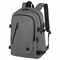 Рюкзак BRAUBERG URBAN универсальный, с отделением для ноутбука, USB-порт, "Charge", серый, 46х31х15 см, 271655 - фото 11340490