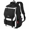 Рюкзак BRAUBERG FUSION универсальный, USB-порт, черный с белыми вставками, 45х31х15 см, 271657 - фото 11340510