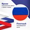 Флаг России настольный 14х21 см, без герба, BRAUBERG/STAFF, 550184, RU22 - фото 11341721