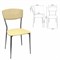 Стул для столовых, кафе, дома РС23, серебристый каркас, экокожа бежевая - фото 11342661