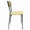 Стул для столовых, кафе, дома РС23, серебристый каркас, экокожа бежевая - фото 11342663
