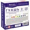 Гуашь BRAUBERG "АКАДЕМИЯ КЛАССИЧЕСКАЯ ЭКСТРА", 9 цветов по 20 мл, 192372 - фото 11348681