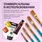 Кисти синтетика BRAUBERG, НАБОР 10 шт., синие (Круглые; Овальные; Плоские; Лайнеры), 201030 - фото 11357147