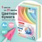 Бумага цветная BRAUBERG, А4, 80 г/м2, 100 л. (5 цветов х 20 листов), пастель, для офисной техники, 112460 - фото 11378680