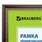 Рамка 30х40 см, пластик, багет 30 мм, BRAUBERG "HIT4", красное дерево с двойной позолотой, стекло, 391006 - фото 11379159