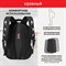 Рюкзак GERMANIUM "S-02" универсальный, с отделением для ноутбука, усиленная ручка, черный, 47х31х16 см, 226948 - фото 11391777