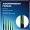 Кисти BRAUBERG PREMIUM, набор 5 шт. (из ворса пони круглые № 1, 2, 3, 4, 5), блистер, 201022 - фото 11648345