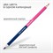 Карандаши цветные двусторонние BRAUBERG PREMIUM TWIN COLOUR, 24 штуки, 48 цветов, шестигранные, грифель 3,3 мм, натуральное дерево, 181875 - фото 11717230