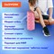 Ролик массажный для йоги и фитнеса, 33х14 см, EVA, розовый, с выступами, DASWERK (ДАСВЕРК), 680022 - фото 11717921