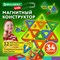 Магнитный конструктор BIG MAGNETIC BLOCKS-34, 34 детали, с колесной базой, BRAUBERG KIDS, 663845 - фото 11775498