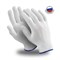 Перчатки Manipula Specialist® Микрон (нейлон), MG-101 - фото 11798289