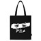 Сумка шоппер BRAUBERG, канвас, 40х35 см, черный, "Anime eyes", 271897 - фото 12055318