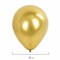 Шары воздушные НАБОР ДЛЯ ДЕКОРА "18 лет", 17 шаров, золото/серебро, BRAUBERG, 591900 - фото 12101738