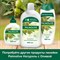 Мыло жидкое 650 мл, PALMOLIVE НАТУРЭЛЬ "Олива и увлажняющее молочко", дозатор, 4852, 8718951548527 - фото 12246585